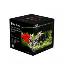 Набор аквариумный Pico Set 5 литров