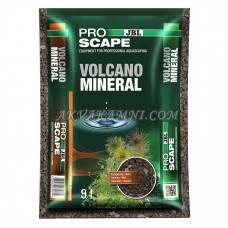 Вулканическая подложка JBL Volcano 9L