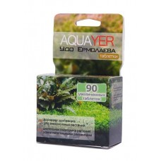 AQUAYER таблетки 90шт