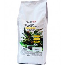 Поживна підкладка 5л AQUAYER 