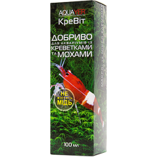 AQUAYER КреВит 100мл