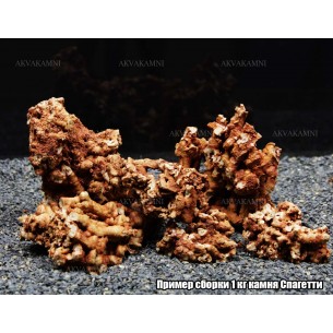 Камень спагетти для аквариума