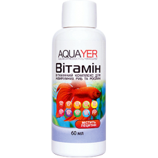AQUAYER Витамин 60мл