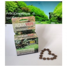 AQUAYER таблетки 180шт