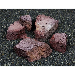 Лава резаная для мхов и растений 100 грамм (3см)