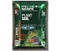 Питательный грунт JBL ProScape PlantSoil BROWN 9L