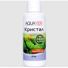 AQUAYER Кристал 60мл