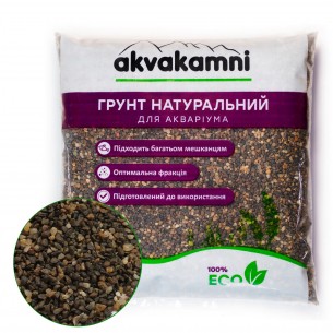 Речная галька для аквариума