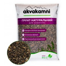 Галька для аквариума 2-3мм "River" 5кг