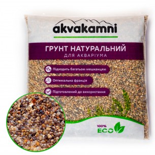 Грунт кварцевый окатанный 2-3мм янтарный 2кг