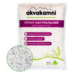 Грунт Akvakamni белоснежный (5-10мм) 5кг для аквариума
