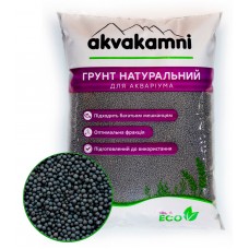 Грунт "Savi" 2-3мм для аквариума 5кг