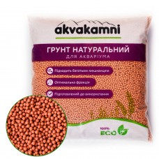 Грунт "Savi Red" 2-3мм для аквариума 2кг