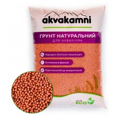 Грунт "Savi Red" 2-3мм для аквариума 5кг