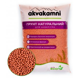 Грунт "Savi Red" 2-3мм для аквариума 5кг