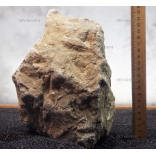 Карпатский камень 241