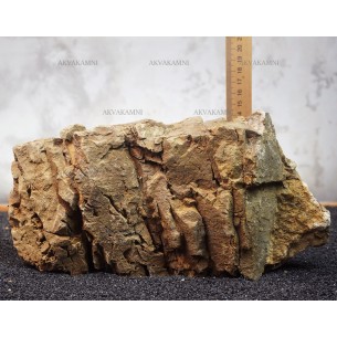 Карпатский камень 257 (3.8kg)