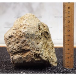 Карпатський камінь 46 (1.6kg)