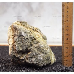 Карпатский камень 55 (~1kg)