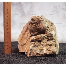 Карпатский камень 90 (2.3kg)