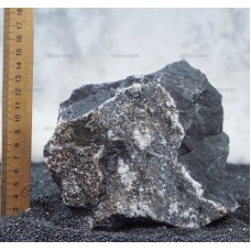 Камень для аквариума "Скала" 236 (~1kg)