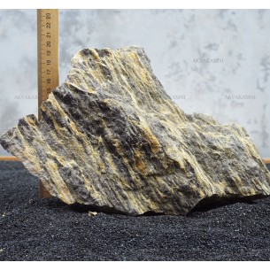 Древесный камень 267 (2.4kg)
