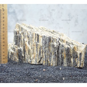 Древесный камень 297 (1.6kg)